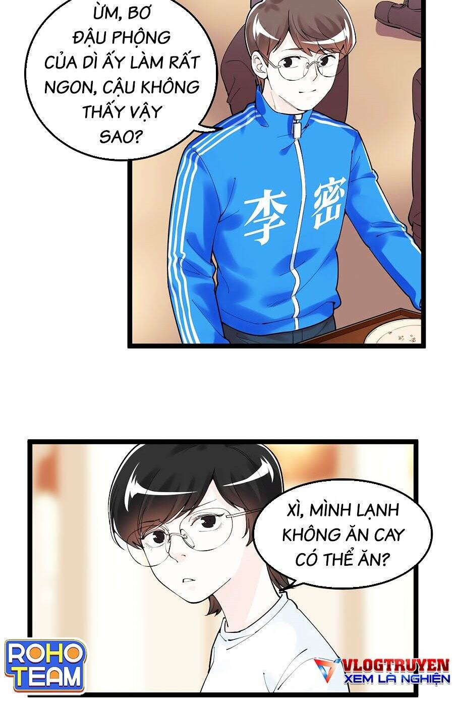 Tinh Thần Đại Hải Của Học Bá Chapter 160 - Trang 2