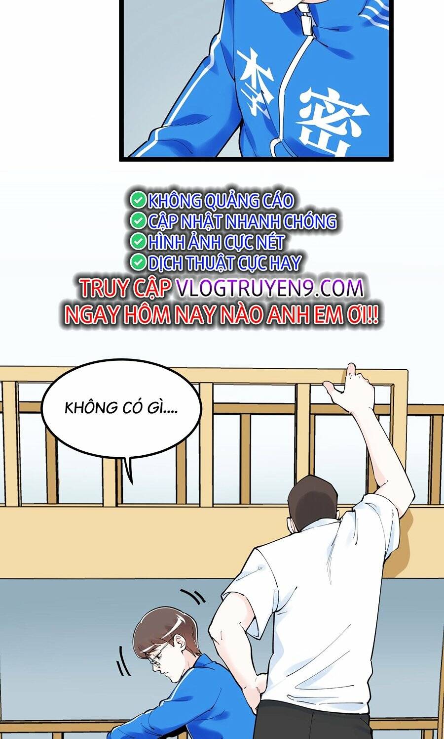 Tinh Thần Đại Hải Của Học Bá Chapter 161 - Trang 2