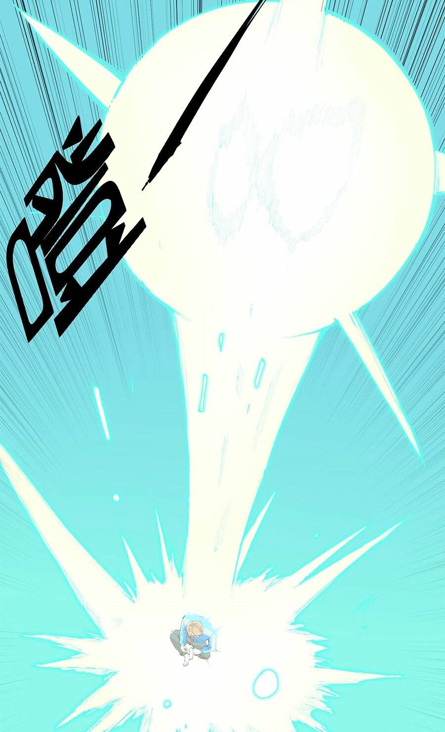 Tinh Thần Đại Hải Của Học Bá Chapter 163 - Trang 2