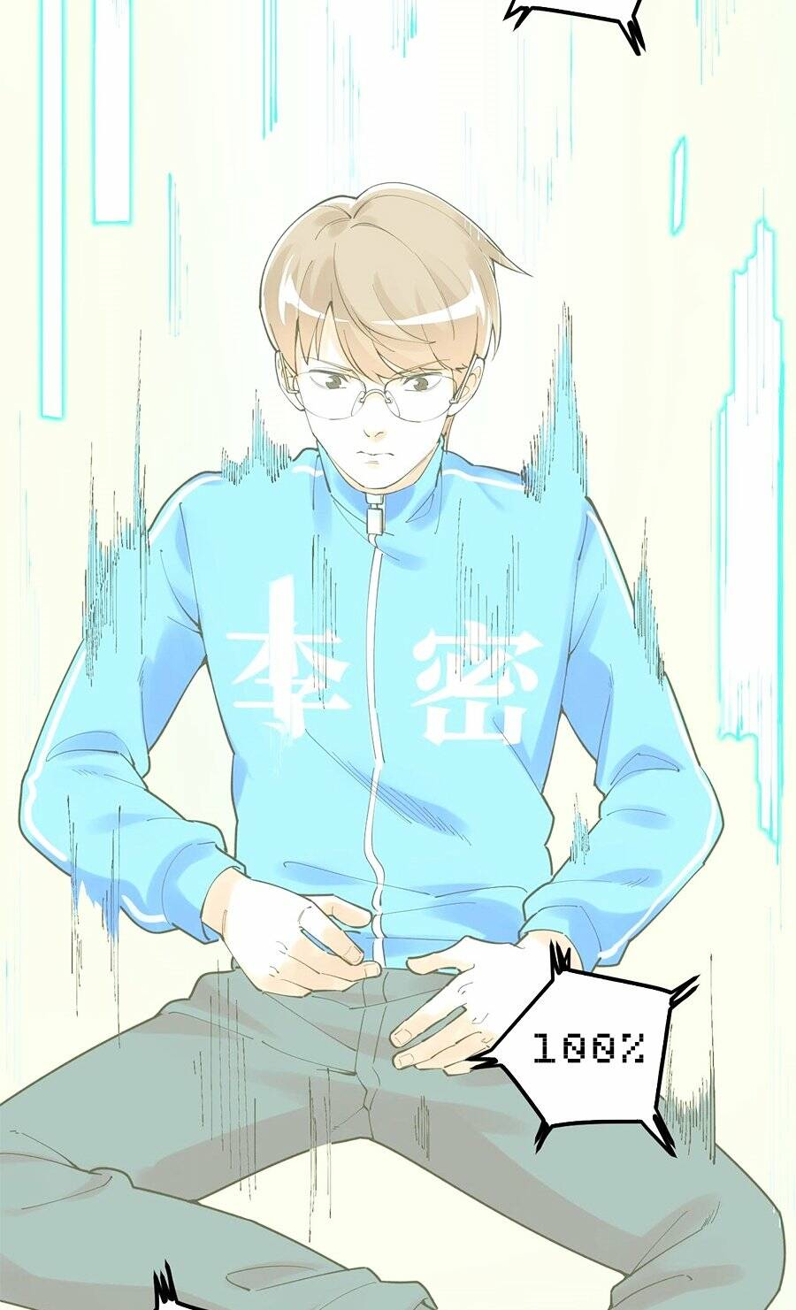 Tinh Thần Đại Hải Của Học Bá Chapter 163 - Trang 2