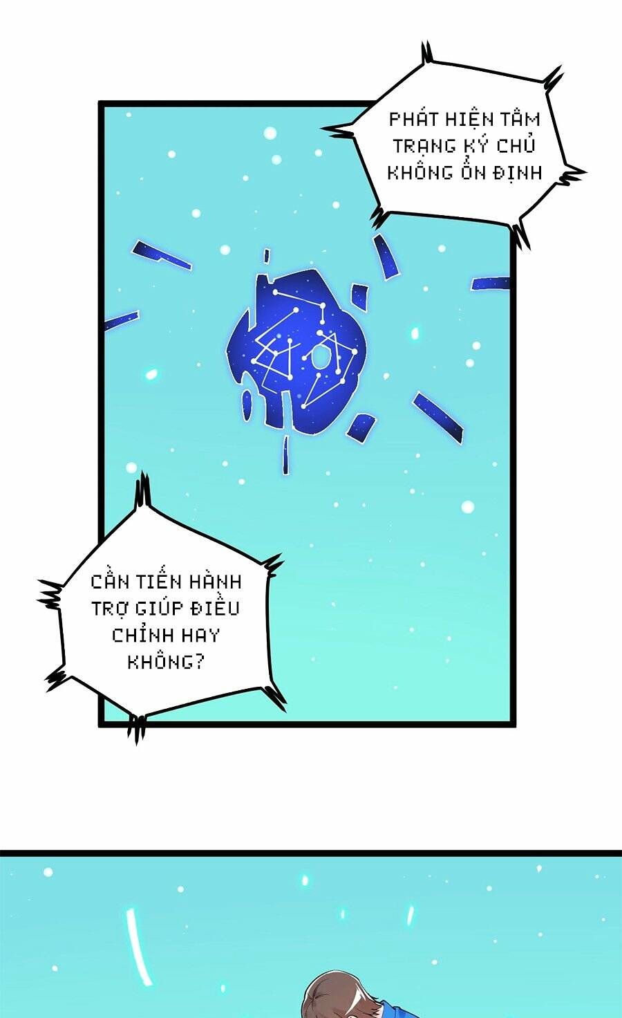 Tinh Thần Đại Hải Của Học Bá Chapter 163 - Trang 2