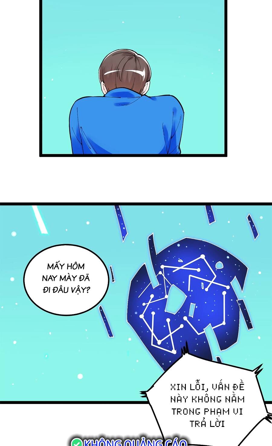 Tinh Thần Đại Hải Của Học Bá Chapter 163 - Trang 2