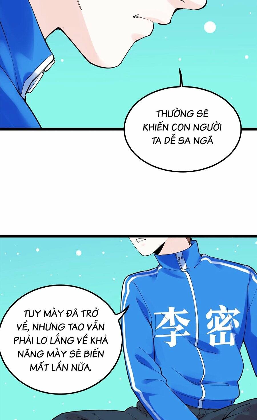 Tinh Thần Đại Hải Của Học Bá Chapter 163 - Trang 2