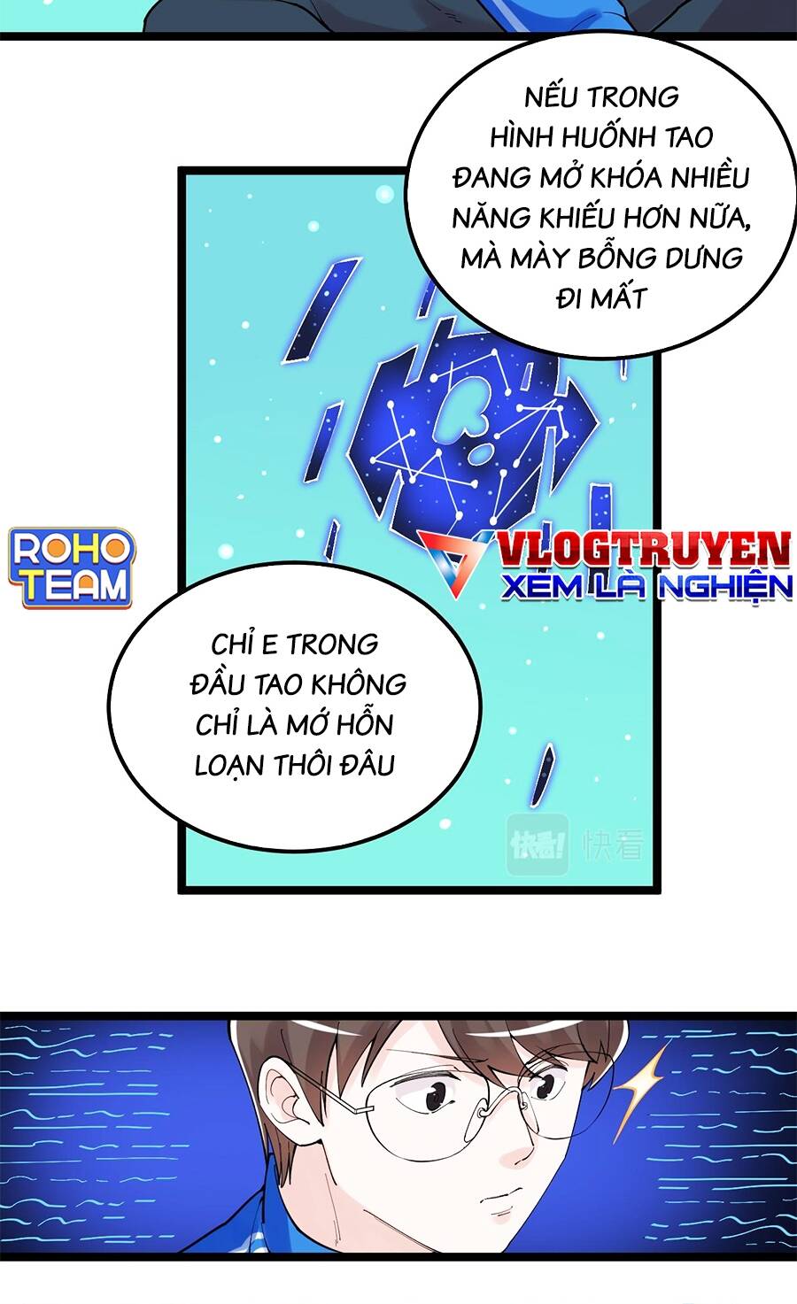 Tinh Thần Đại Hải Của Học Bá Chapter 163 - Trang 2