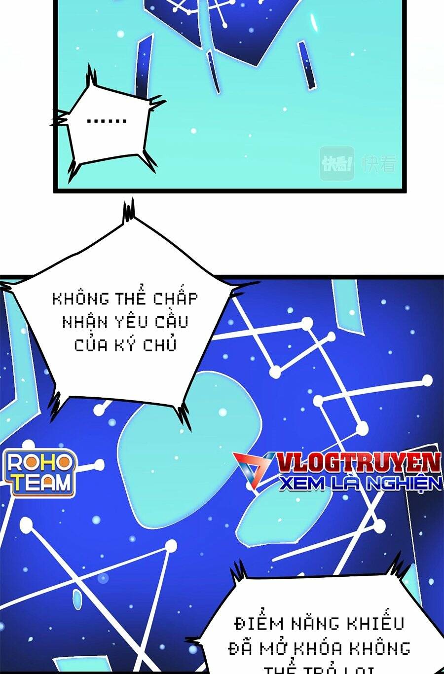 Tinh Thần Đại Hải Của Học Bá Chapter 163 - Trang 2