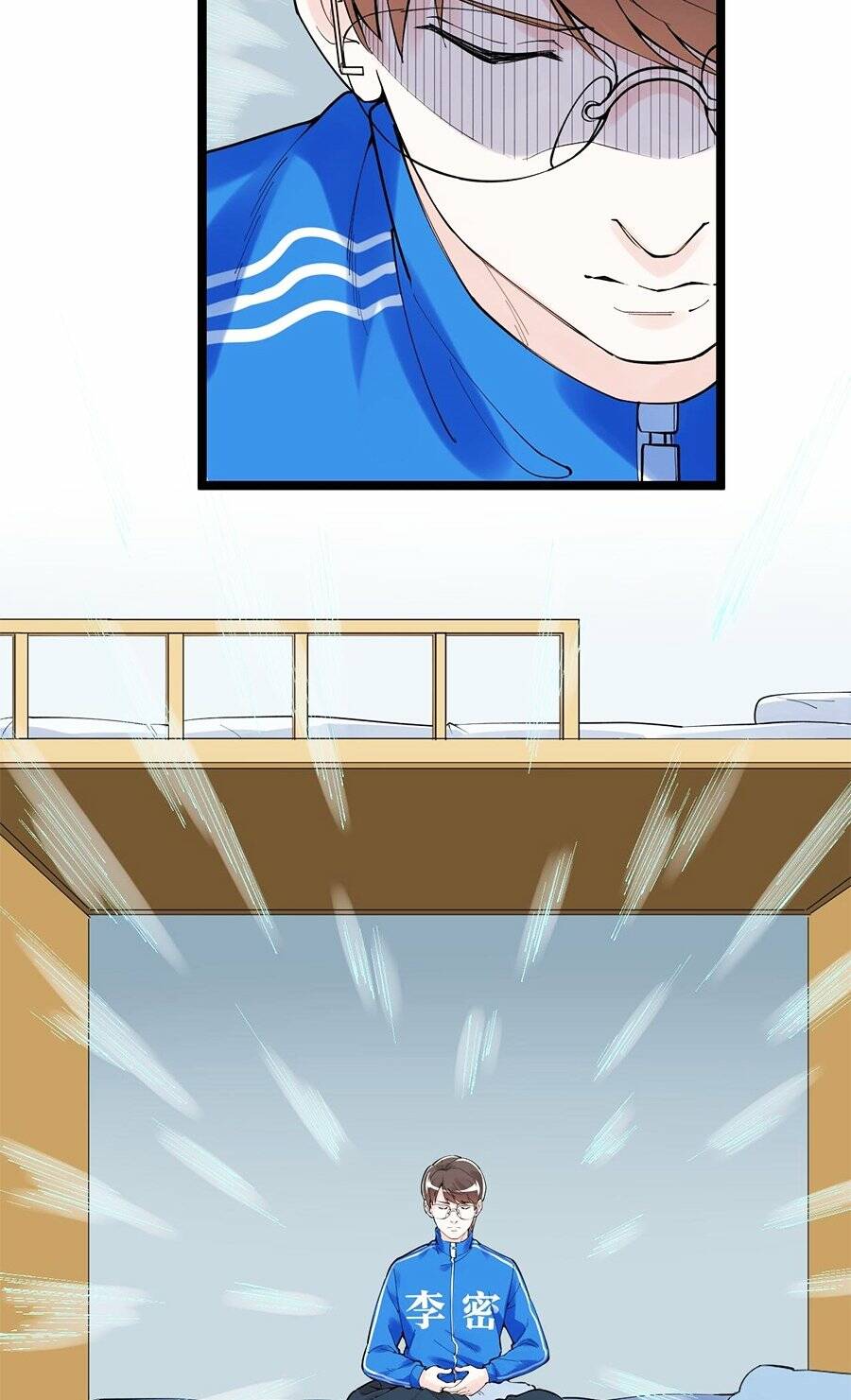 Tinh Thần Đại Hải Của Học Bá Chapter 163 - Trang 2