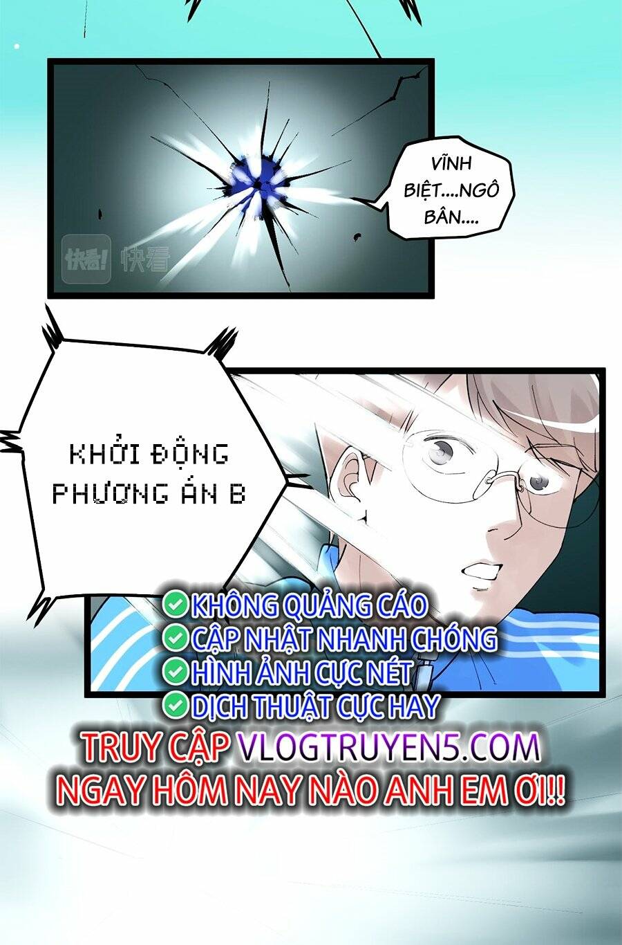 Tinh Thần Đại Hải Của Học Bá Chapter 163 - Trang 2