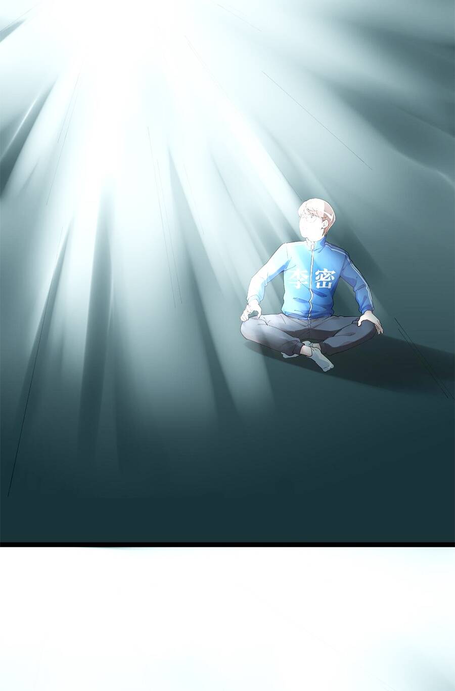 Tinh Thần Đại Hải Của Học Bá Chapter 163 - Trang 2