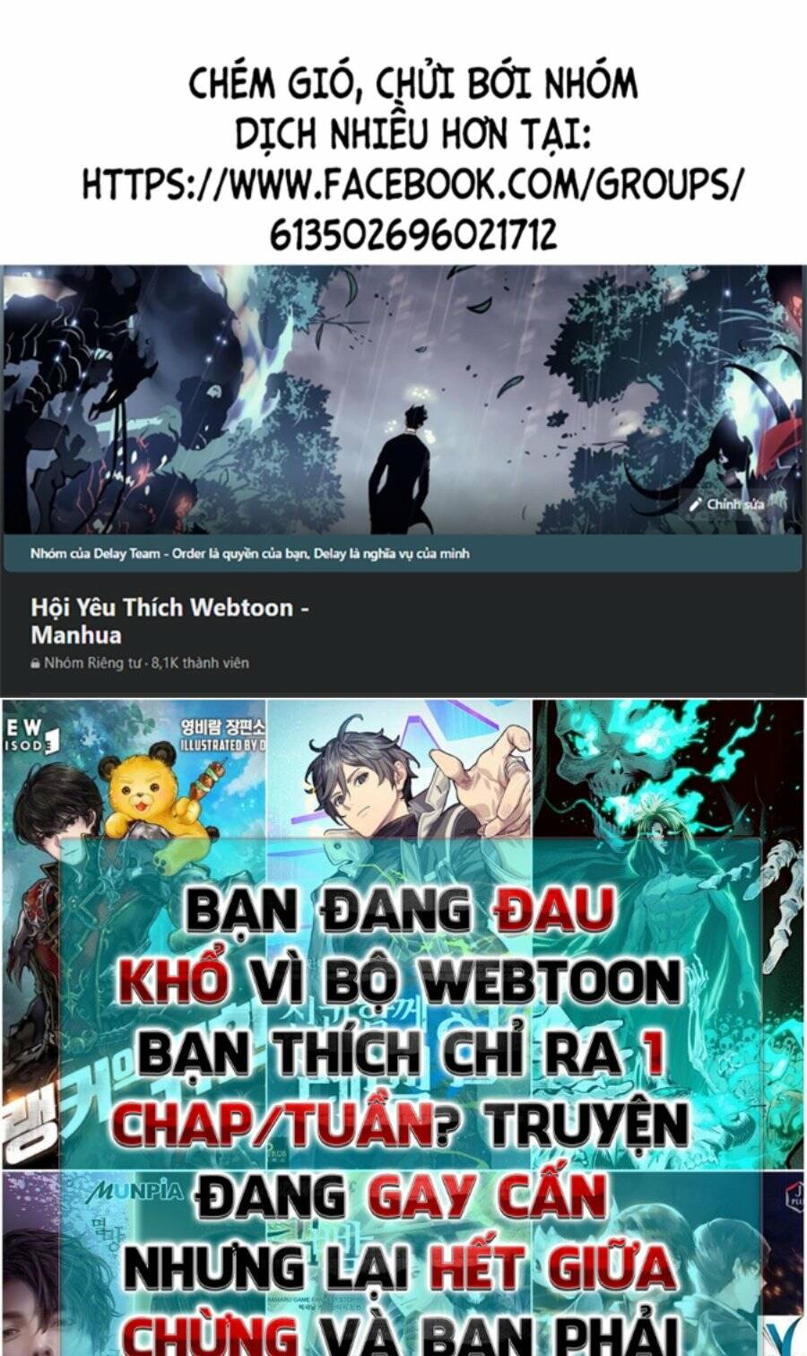 Tinh Thần Đại Hải Của Học Bá Chapter 164 - Trang 2