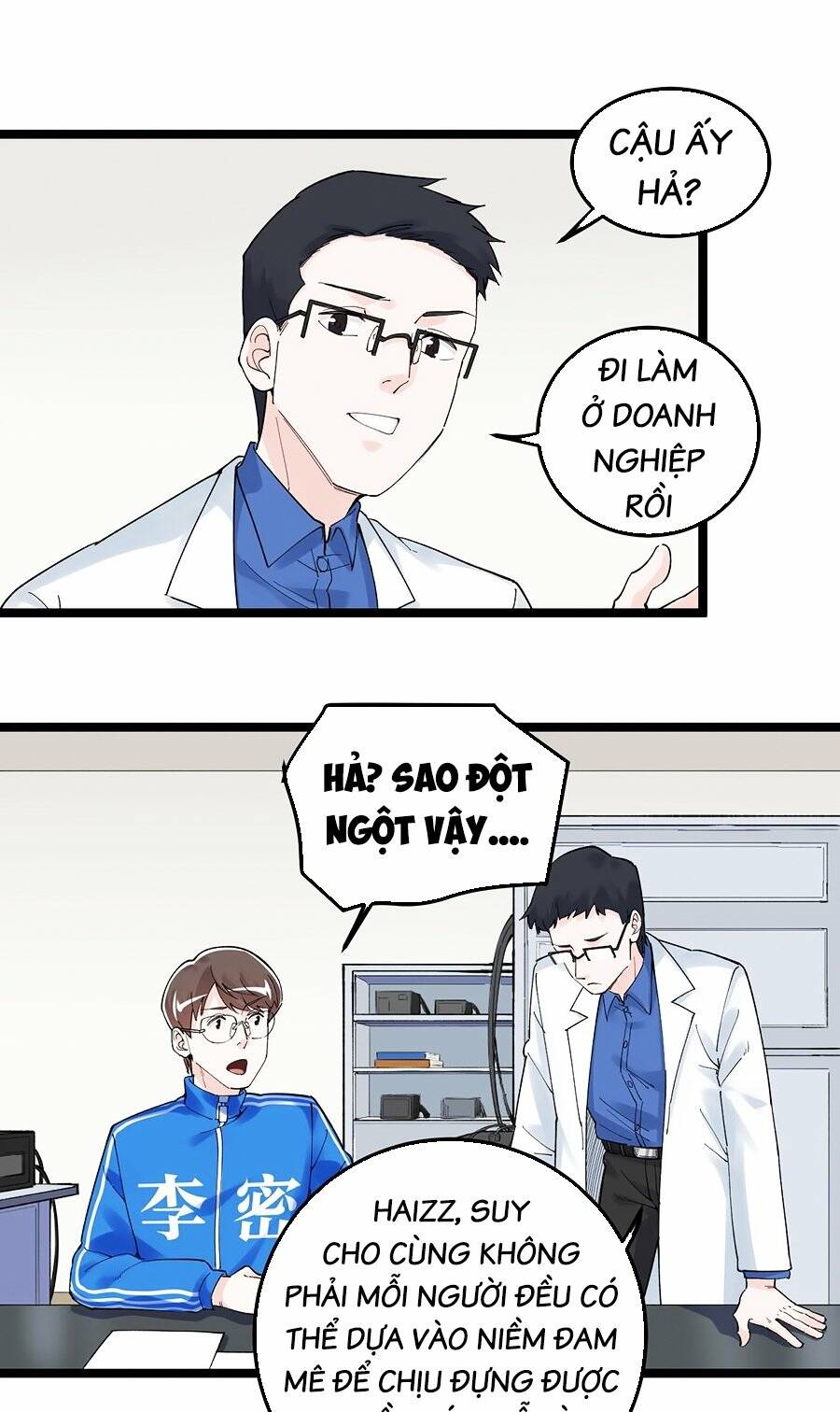 Tinh Thần Đại Hải Của Học Bá Chapter 164 - Trang 2