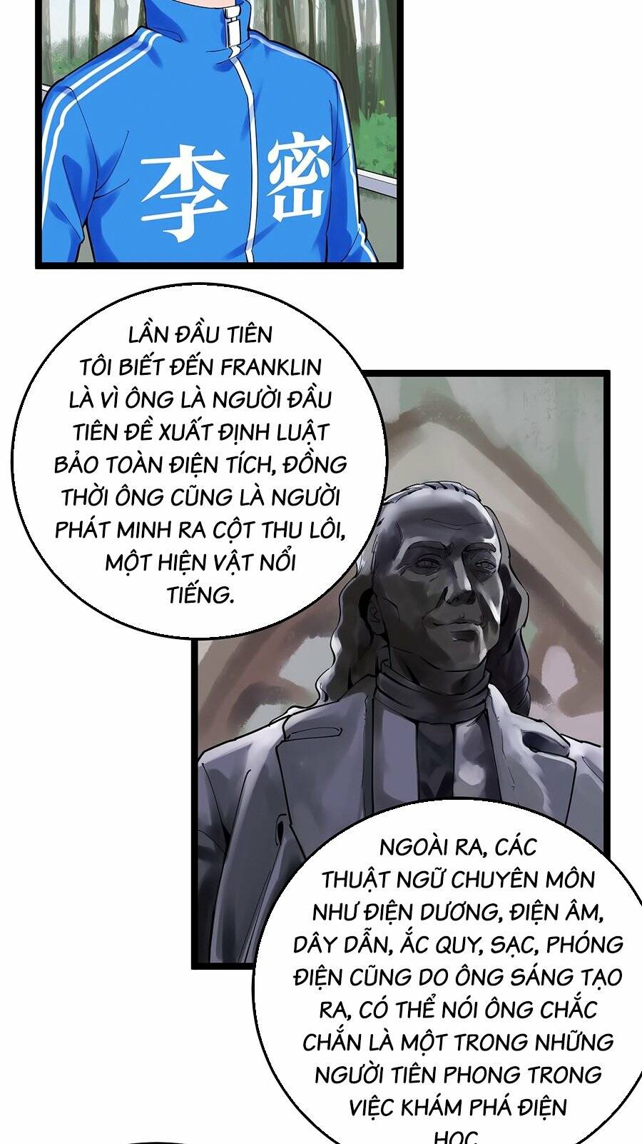 Tinh Thần Đại Hải Của Học Bá Chapter 166 - Trang 2