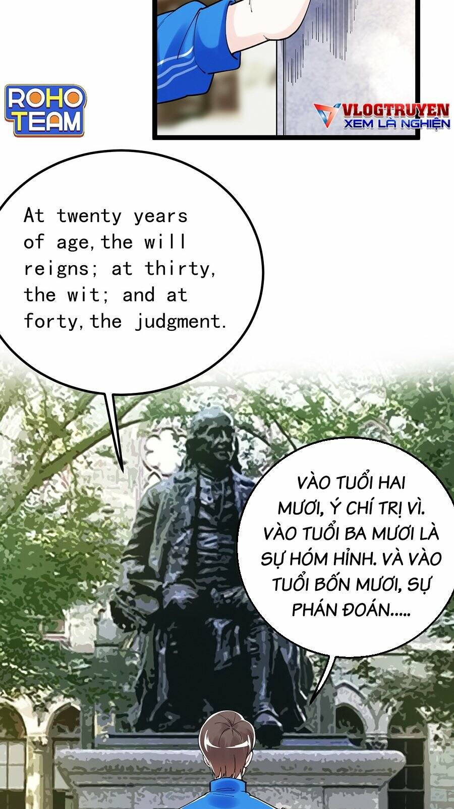 Tinh Thần Đại Hải Của Học Bá Chapter 166 - Trang 2