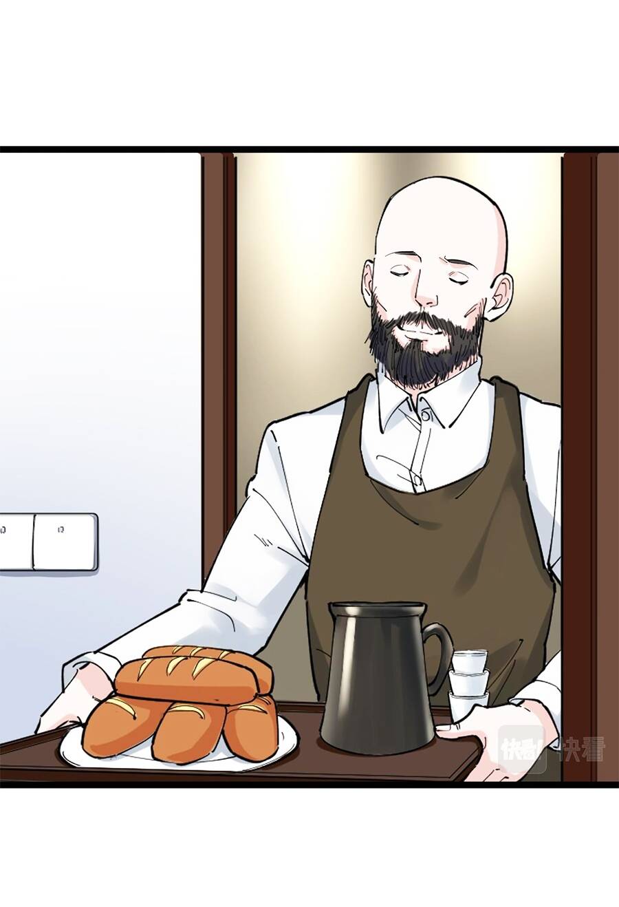 Tinh Thần Đại Hải Của Học Bá Chapter 167 - Trang 2