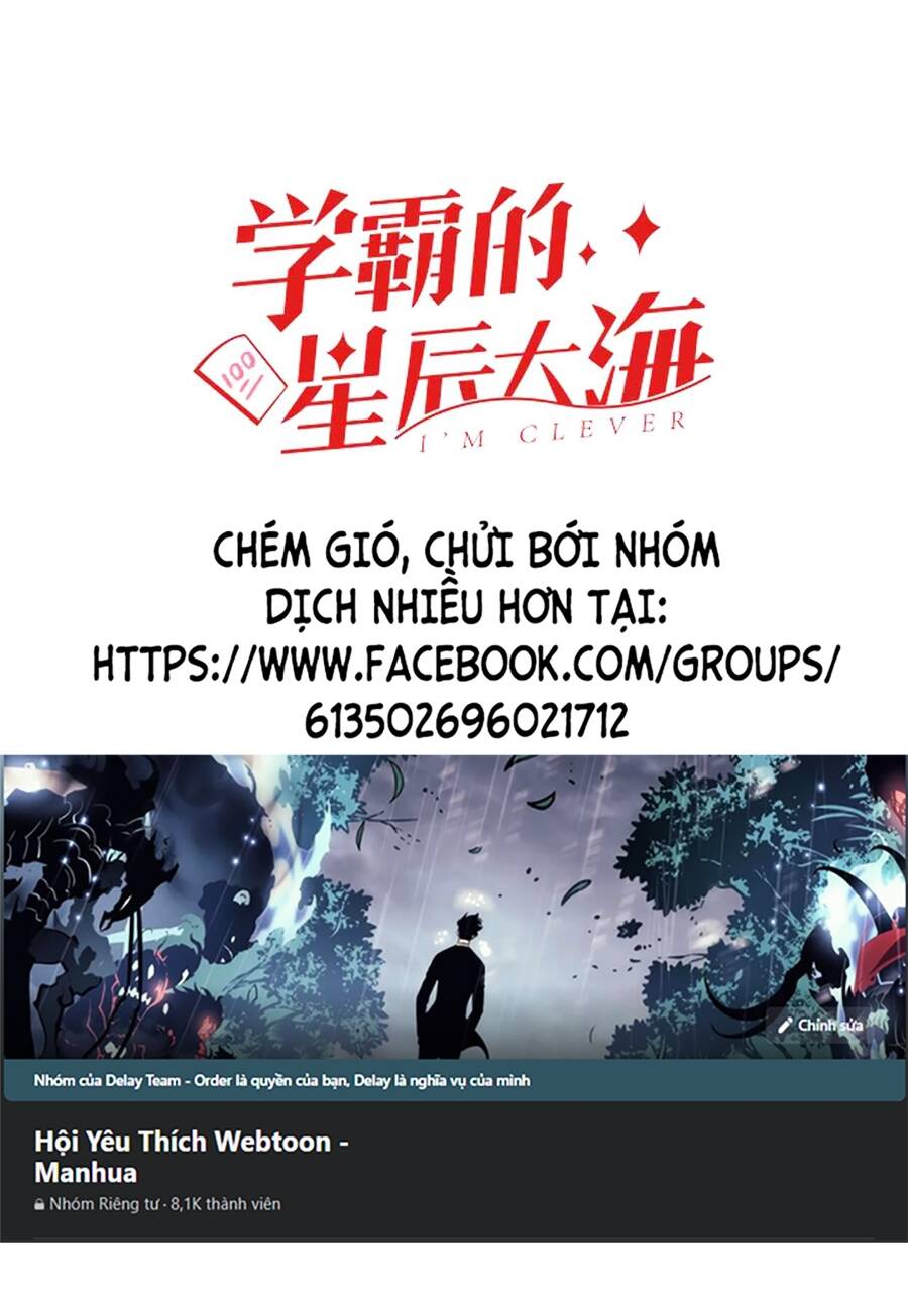 Tinh Thần Đại Hải Của Học Bá Chapter 167 - Trang 2