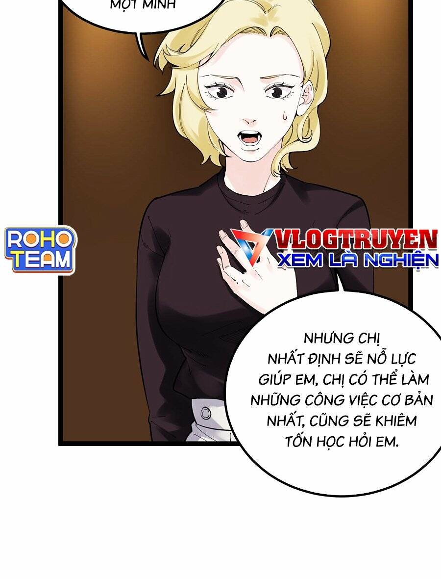 Tinh Thần Đại Hải Của Học Bá Chapter 169 - Trang 2