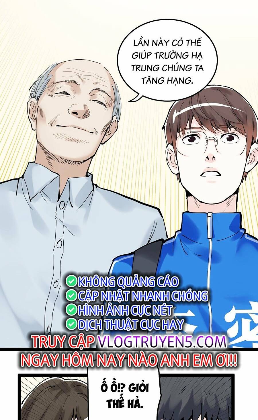 Tinh Thần Đại Hải Của Học Bá Chapter 17 - Trang 2