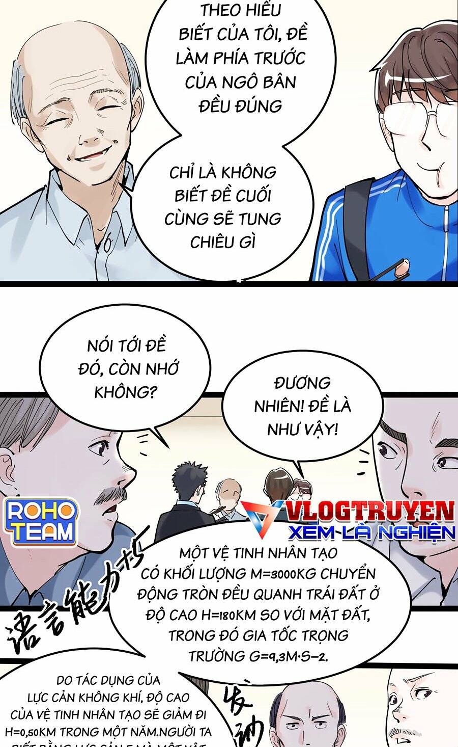 Tinh Thần Đại Hải Của Học Bá Chapter 17 - Trang 2