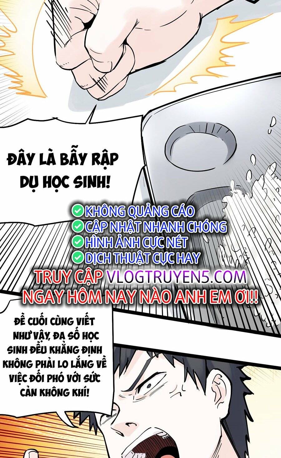 Tinh Thần Đại Hải Của Học Bá Chapter 17 - Trang 2