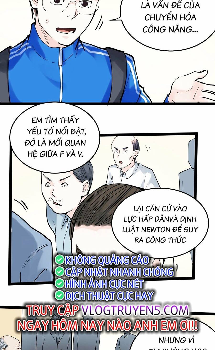 Tinh Thần Đại Hải Của Học Bá Chapter 17 - Trang 2