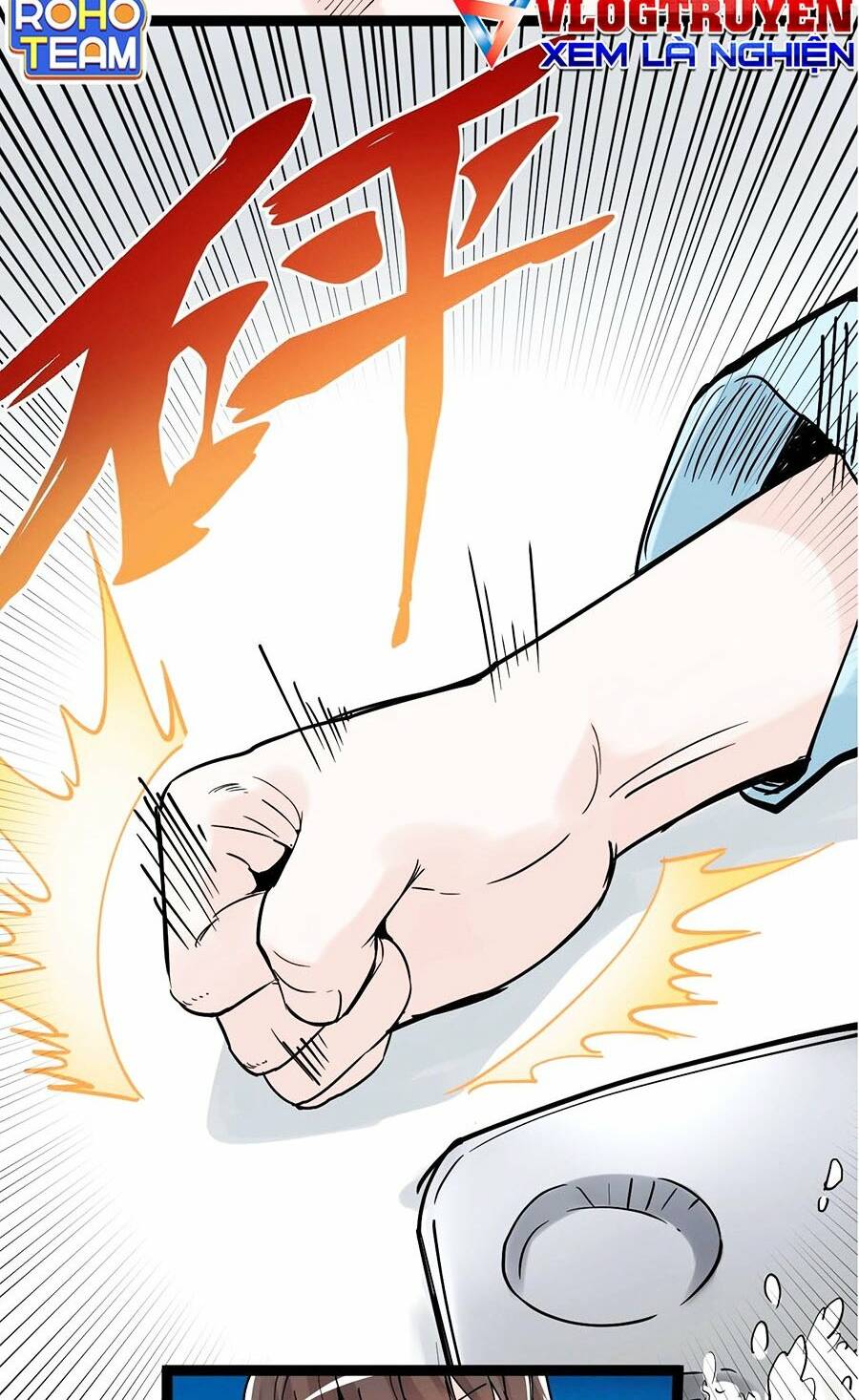 Tinh Thần Đại Hải Của Học Bá Chapter 17 - Trang 2