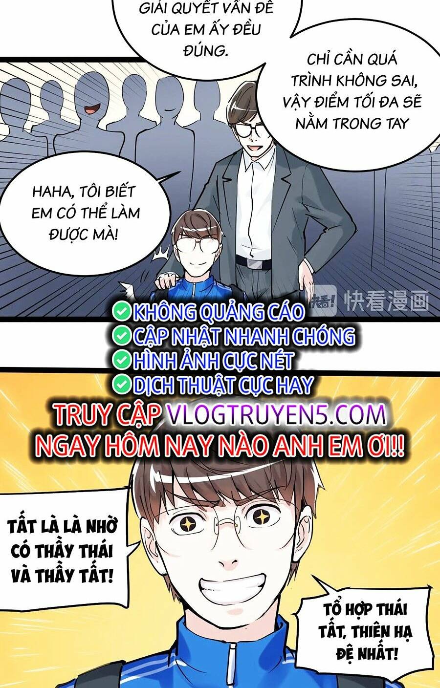 Tinh Thần Đại Hải Của Học Bá Chapter 17 - Trang 2