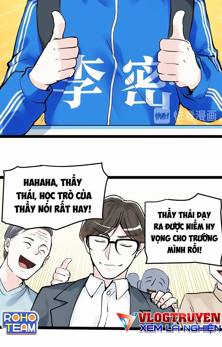 Tinh Thần Đại Hải Của Học Bá Chapter 17 - Trang 2