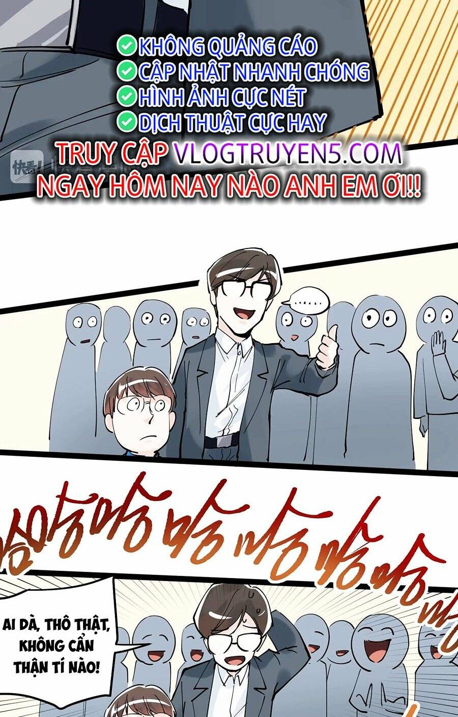 Tinh Thần Đại Hải Của Học Bá Chapter 17 - Trang 2