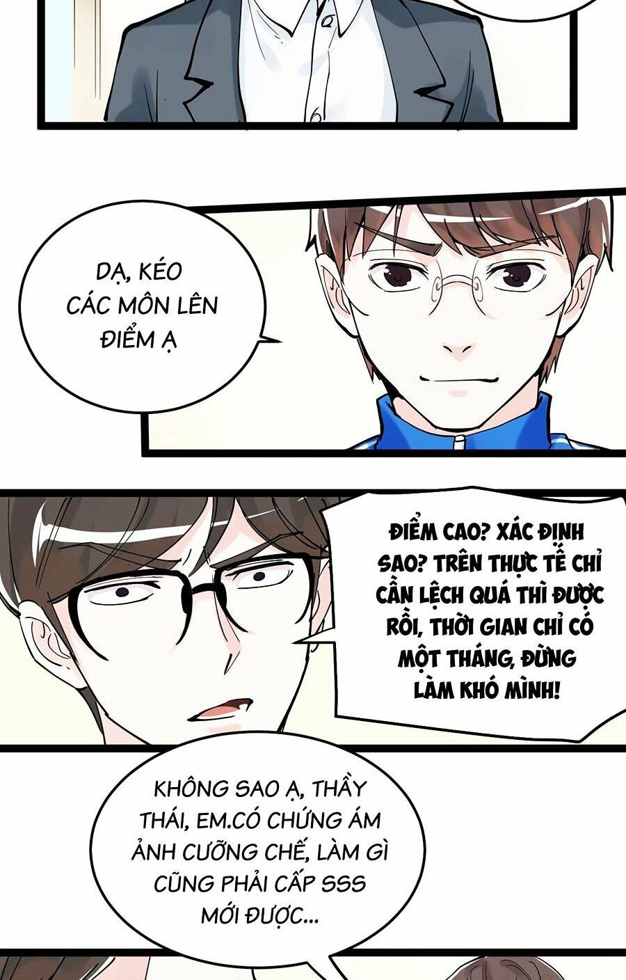 Tinh Thần Đại Hải Của Học Bá Chapter 17 - Trang 2