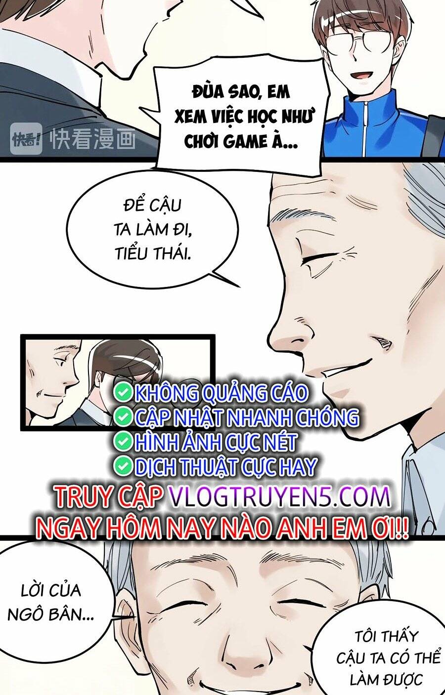 Tinh Thần Đại Hải Của Học Bá Chapter 17 - Trang 2