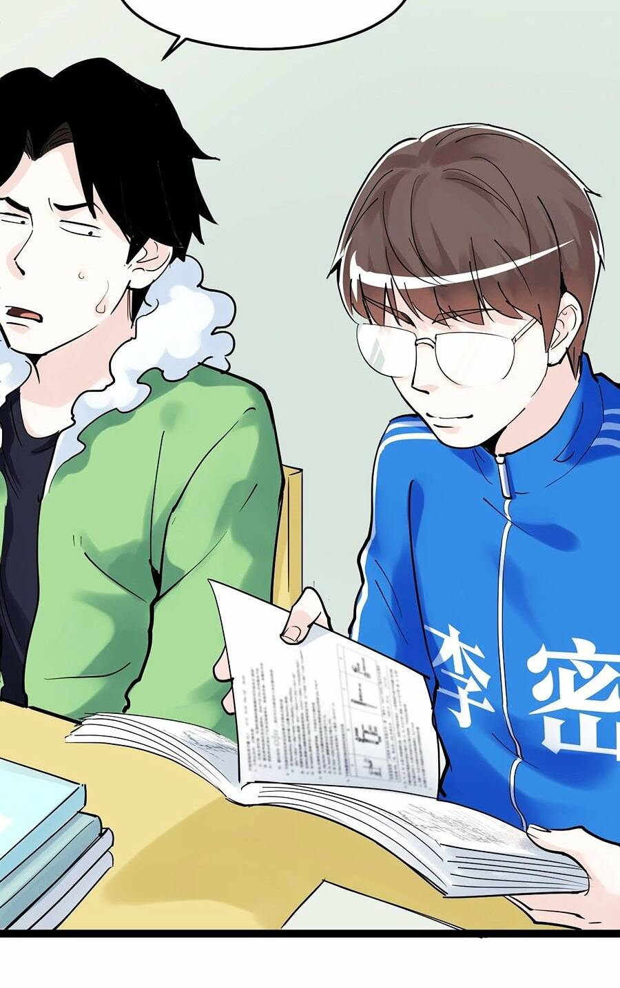 Tinh Thần Đại Hải Của Học Bá Chapter 17 - Trang 2