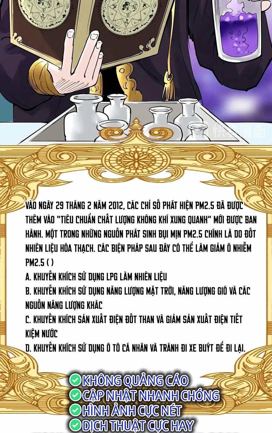 Tinh Thần Đại Hải Của Học Bá Chapter 17 - Trang 2