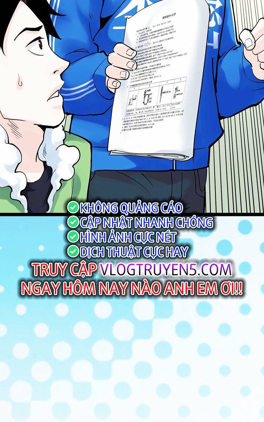 Tinh Thần Đại Hải Của Học Bá Chapter 17 - Trang 2