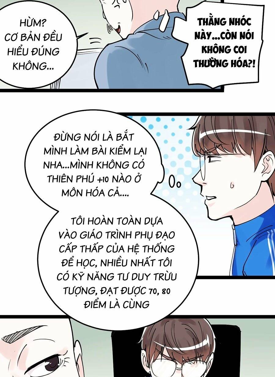 Tinh Thần Đại Hải Của Học Bá Chapter 17 - Trang 2