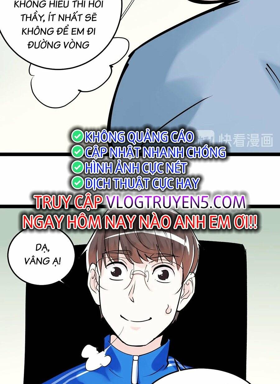 Tinh Thần Đại Hải Của Học Bá Chapter 17 - Trang 2