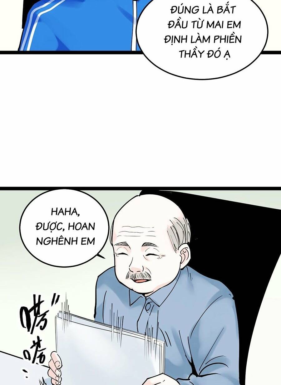 Tinh Thần Đại Hải Của Học Bá Chapter 17 - Trang 2