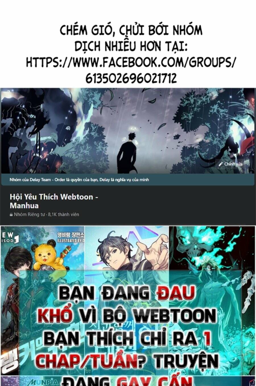 Tinh Thần Đại Hải Của Học Bá Chapter 170 - Trang 2