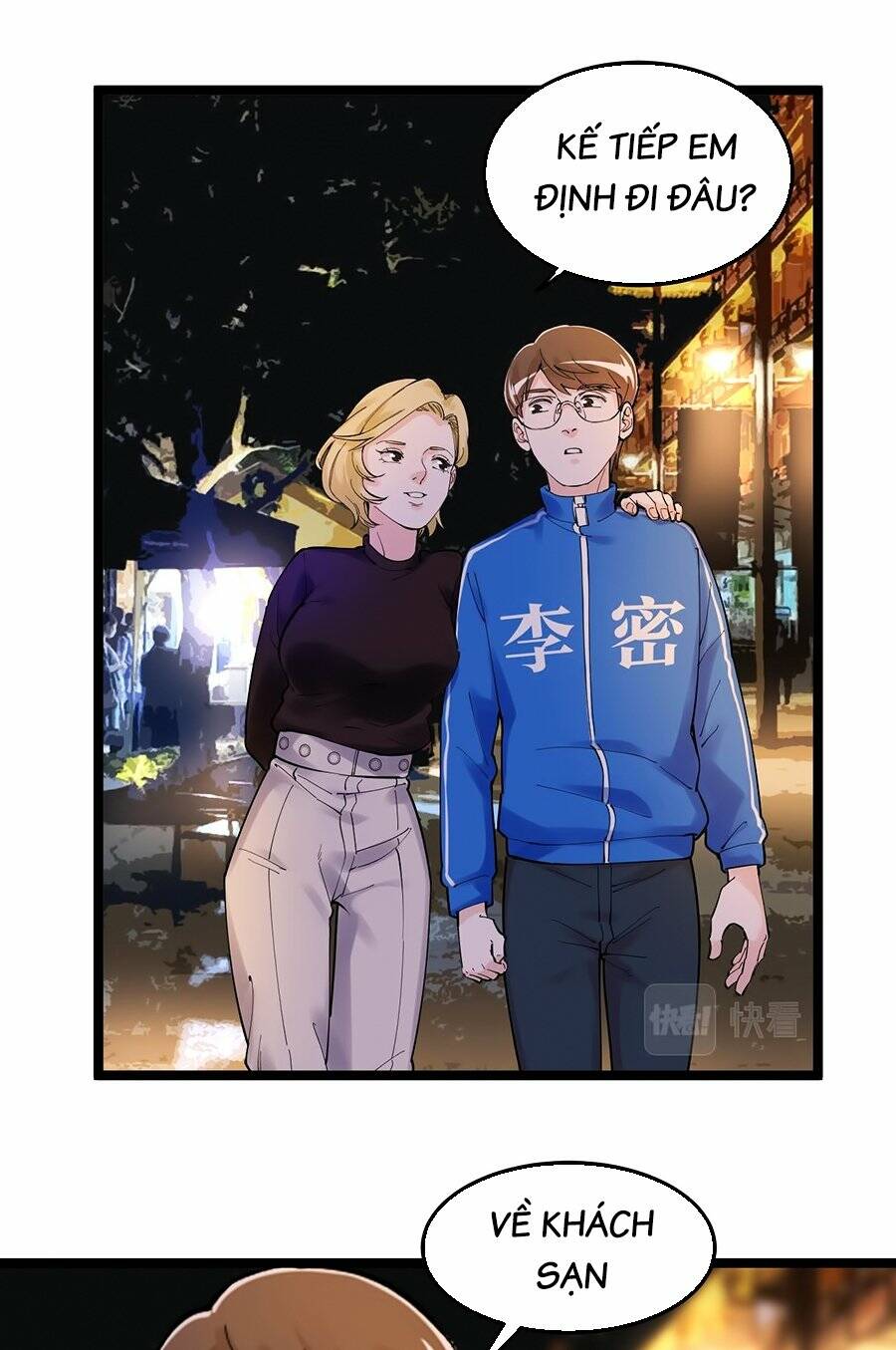 Tinh Thần Đại Hải Của Học Bá Chapter 170 - Trang 2