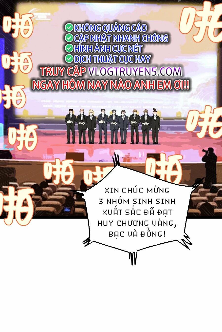 Tinh Thần Đại Hải Của Học Bá Chapter 170 - Trang 2