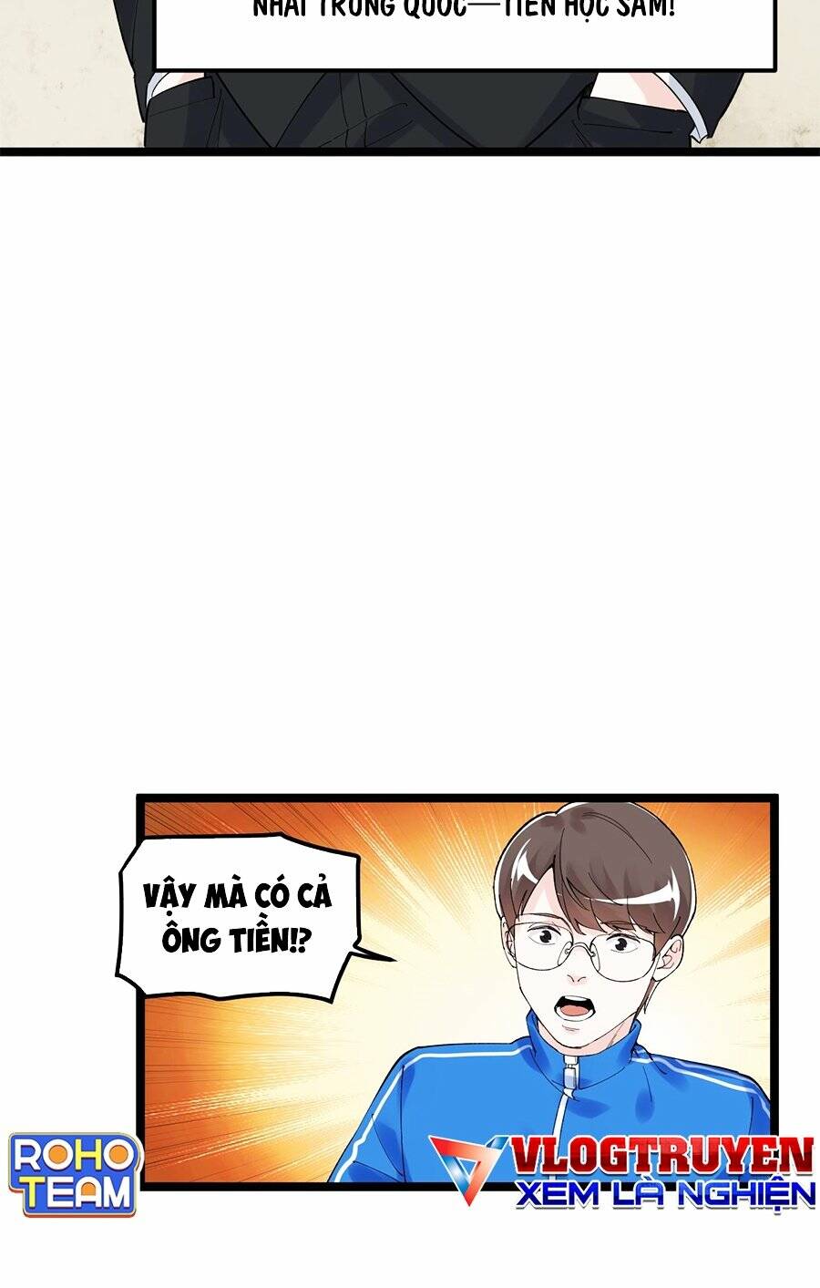 Tinh Thần Đại Hải Của Học Bá Chapter 171 - Trang 2