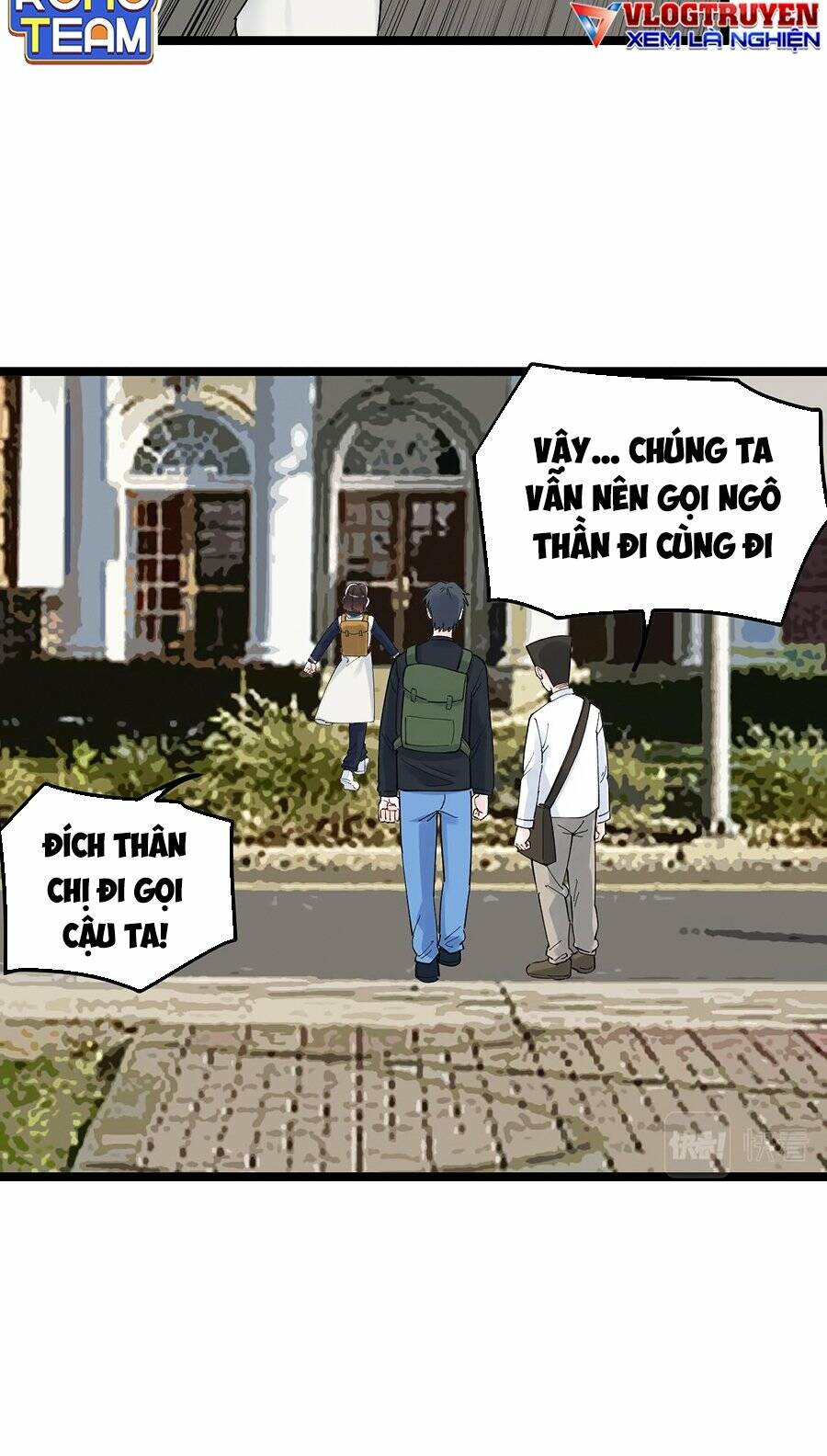 Tinh Thần Đại Hải Của Học Bá Chapter 172 - Trang 2