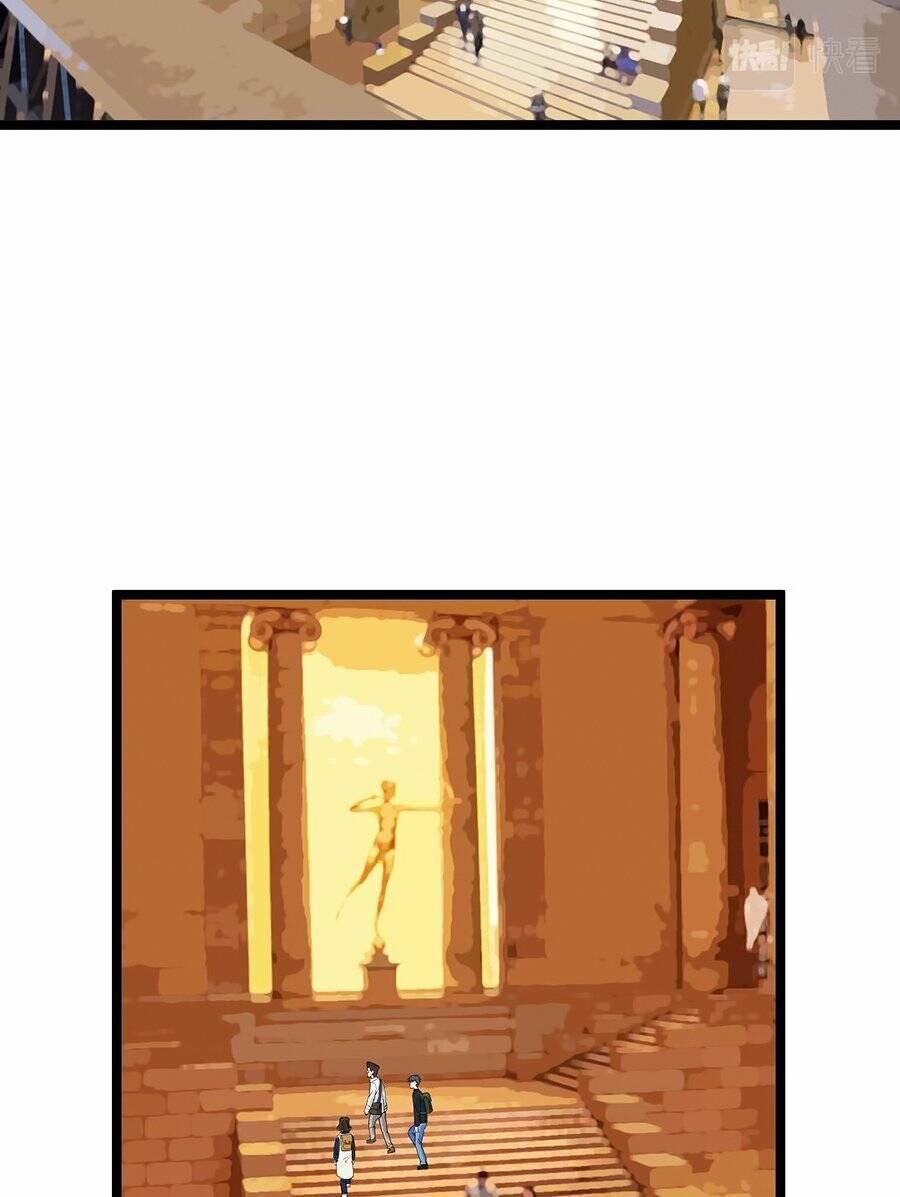 Tinh Thần Đại Hải Của Học Bá Chapter 172 - Trang 2