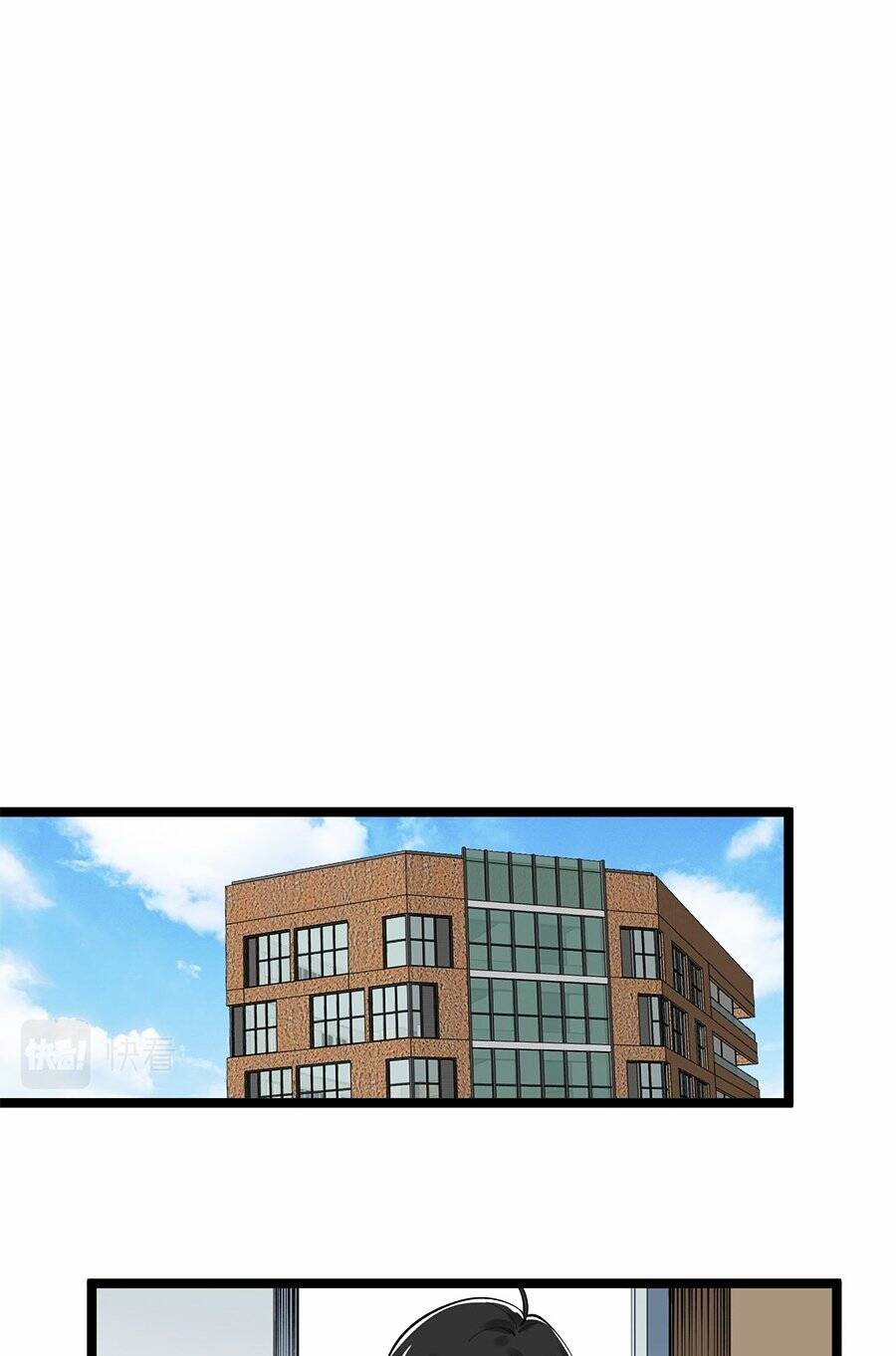 Tinh Thần Đại Hải Của Học Bá Chapter 173 - Trang 2