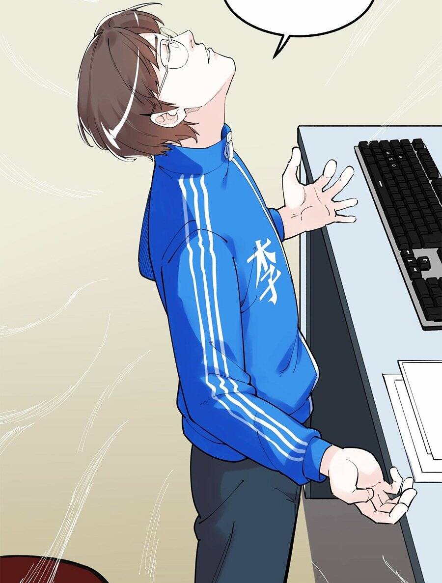 Tinh Thần Đại Hải Của Học Bá Chapter 173 - Trang 2