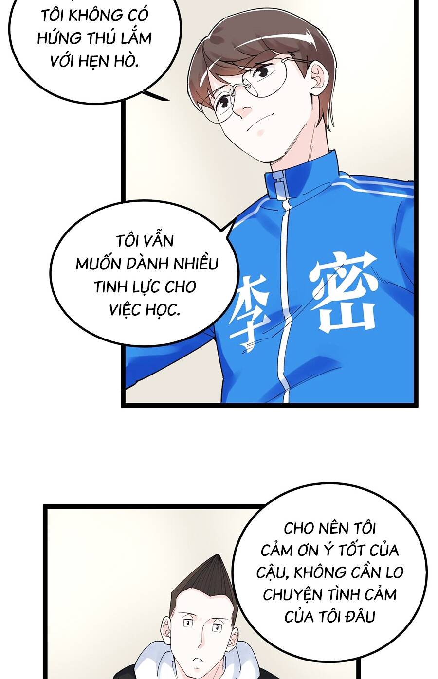 Tinh Thần Đại Hải Của Học Bá Chapter 175 - Trang 2