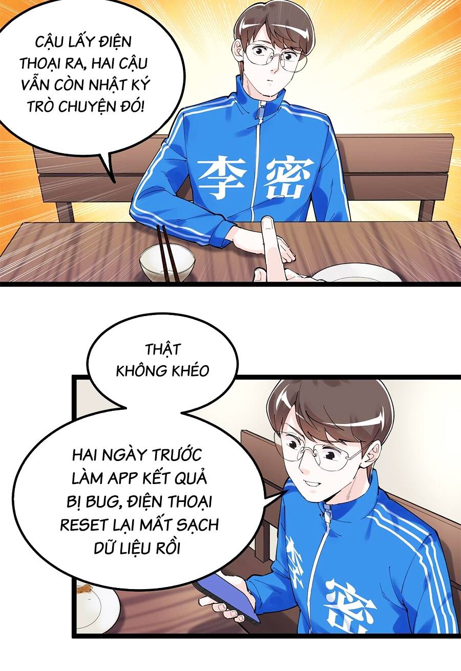 Tinh Thần Đại Hải Của Học Bá Chapter 175 - Trang 2