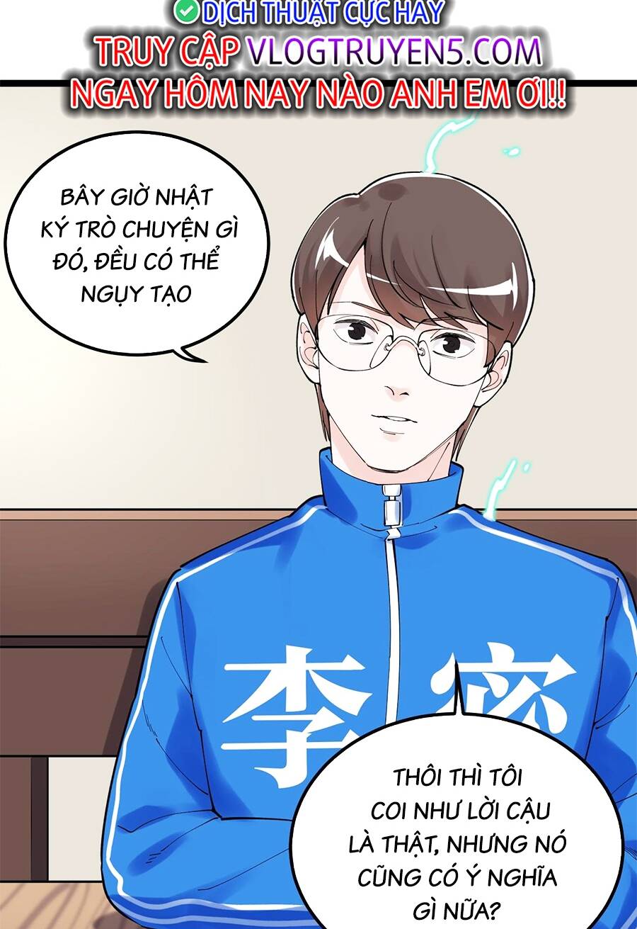 Tinh Thần Đại Hải Của Học Bá Chapter 175 - Trang 2