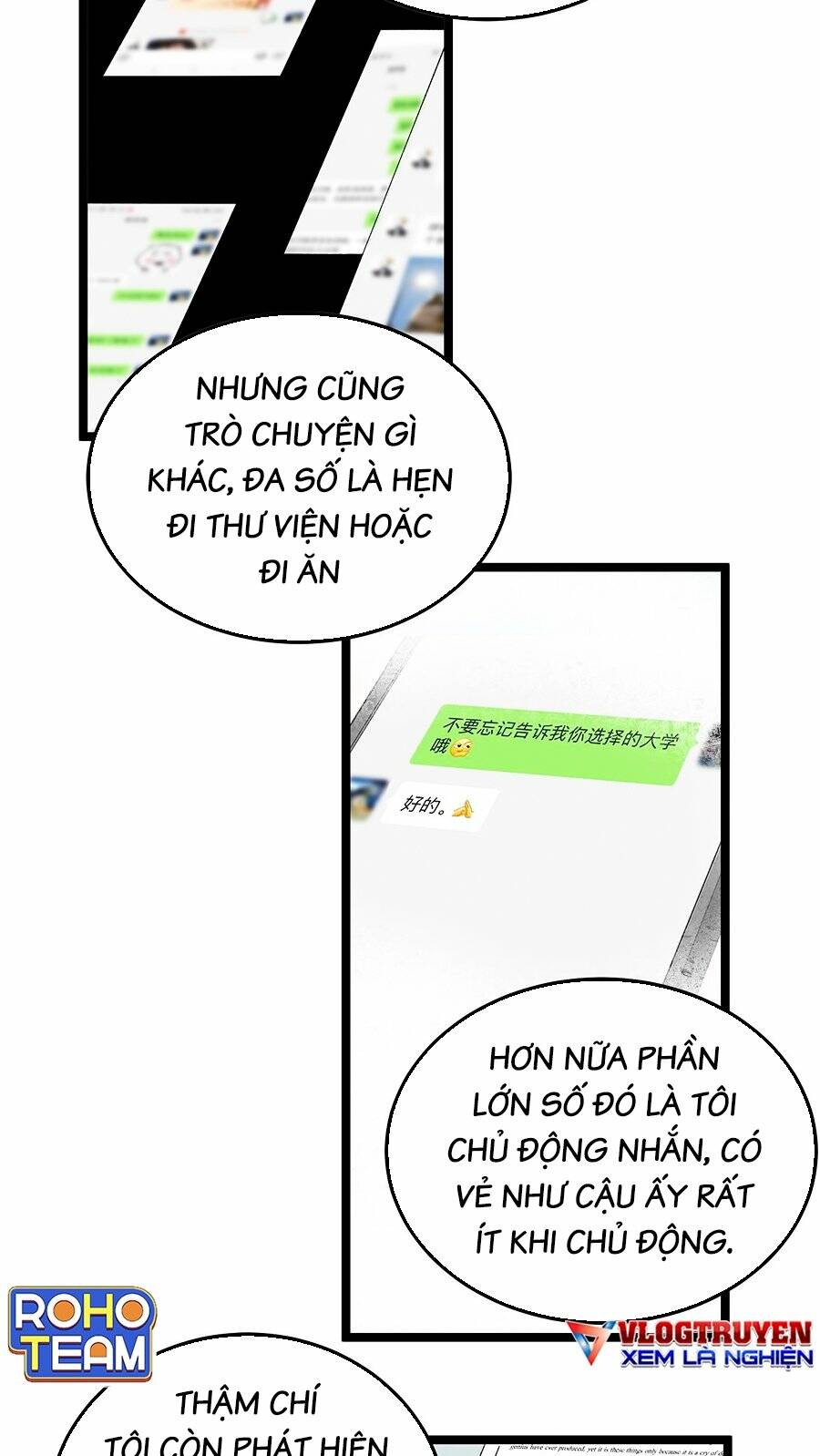 Tinh Thần Đại Hải Của Học Bá Chapter 176 - Trang 2