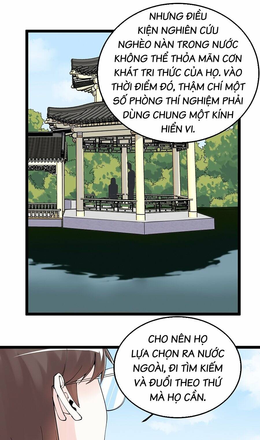 Tinh Thần Đại Hải Của Học Bá Chapter 176 - Trang 2