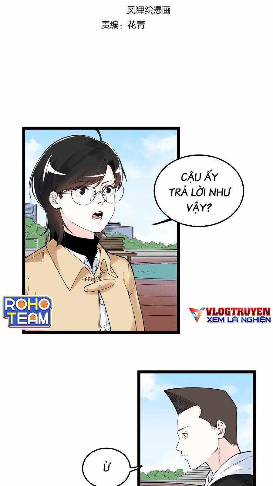 Tinh Thần Đại Hải Của Học Bá Chapter 176 - Trang 2