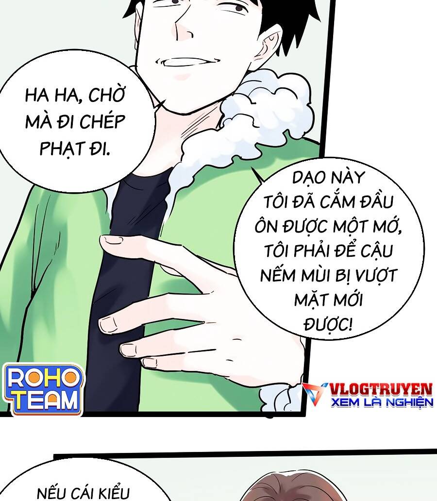 Tinh Thần Đại Hải Của Học Bá Chapter 18 - Trang 2